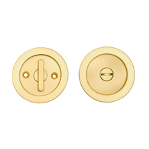 Thompson - Privacy Pocket Door Set